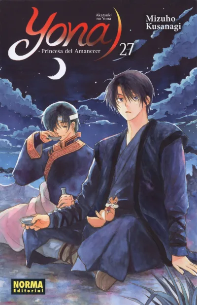 Cover of Issue #27