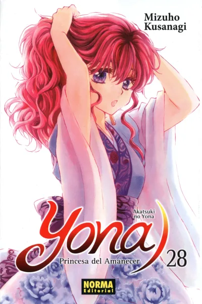 Cover of Issue #28