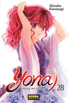 Issue #28