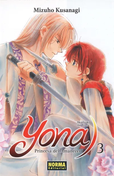 Cover of Issue #3