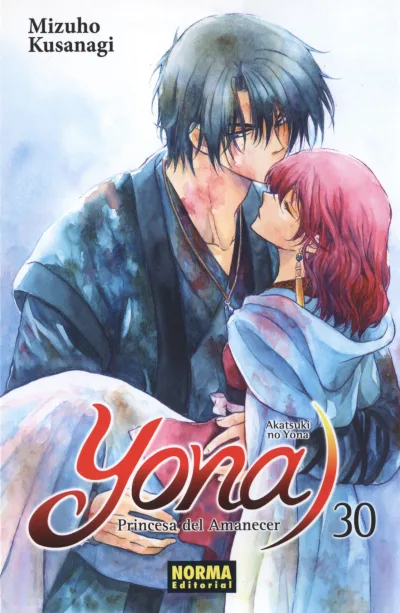 Cover of Issue #30