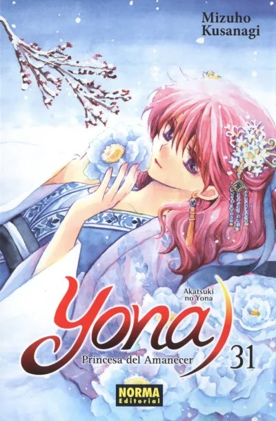 Cover of Issue #31
