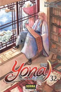Issue #32