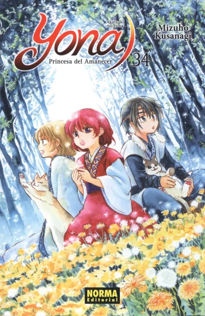 Cover of Issue #34