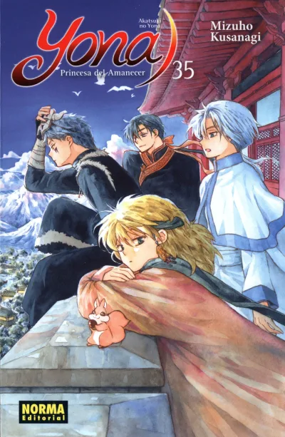 Cover of Issue #35