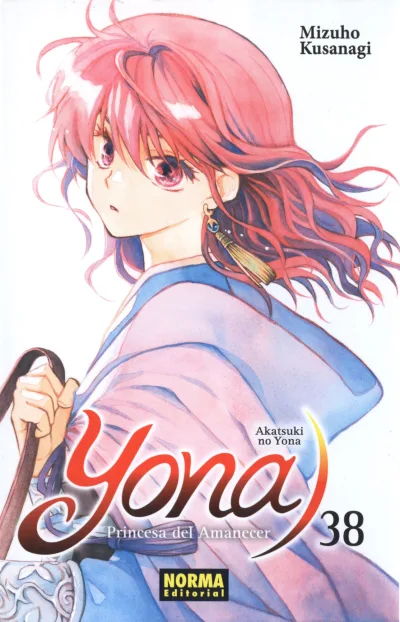 Cover of Issue #38