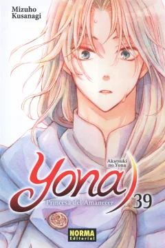 Issue #39
