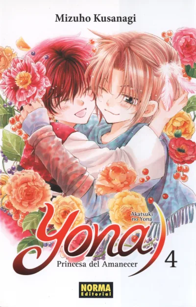 Cover of Issue #4