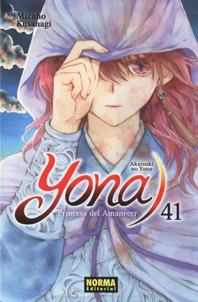 Cover of Issue #41