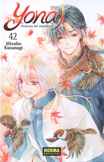 Cover of Issue #42