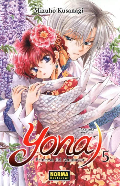 Cover of Issue #5