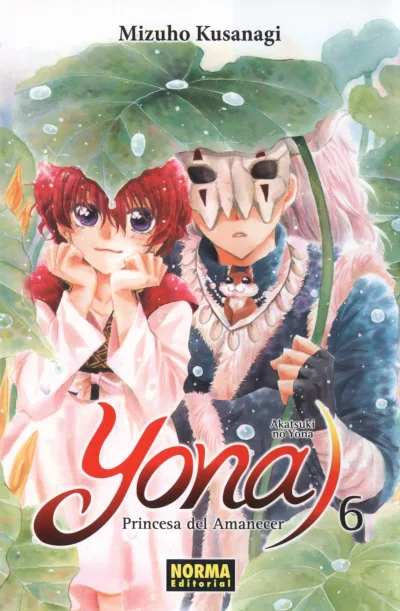 Cover of Issue #6