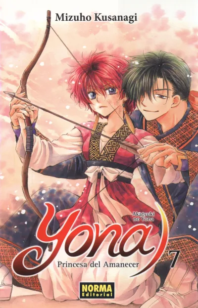 Cover of Issue #7