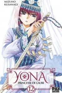 Issue #12