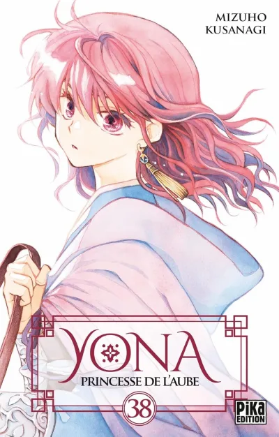 Cover of Issue #38