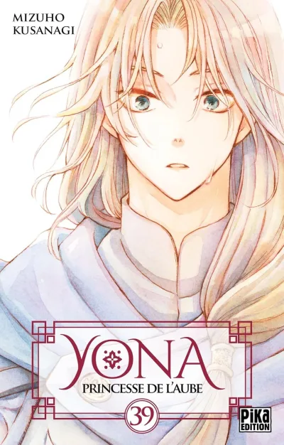 Cover of Issue #39