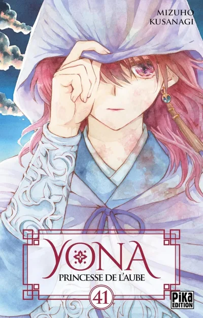 Cover of Issue #41
