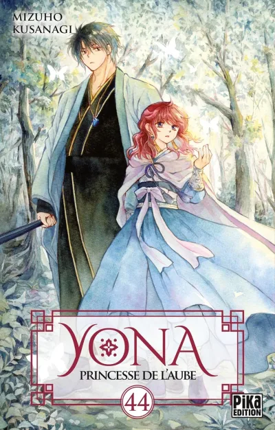 Cover of Issue #44