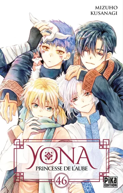 Cover of Issue #46