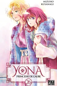 Issue #26