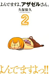Vol. 2