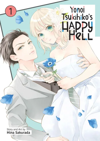 Cover of Volume #1