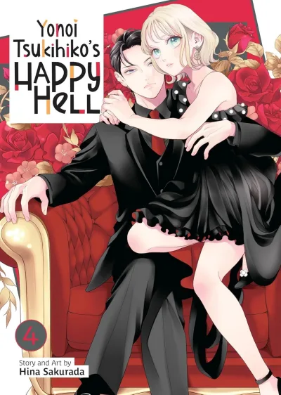 Cover of Volume #4