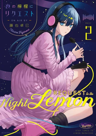Cover of Vol. 2