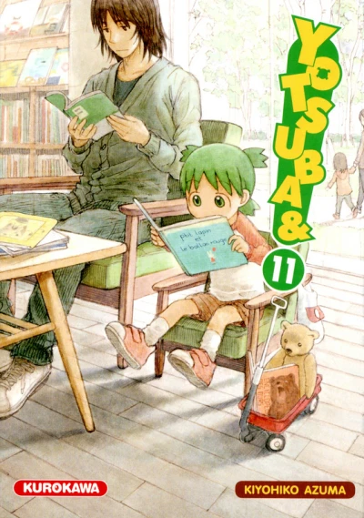 Cover of Tome 11