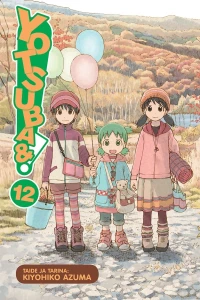 Issue #12