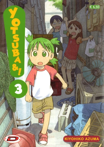 Cover of Volume #3