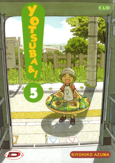 Cover of Volume #5