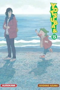 Issue #15