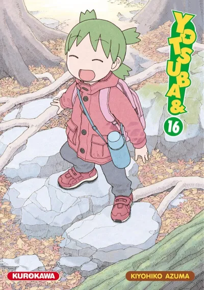 Cover of Issue #16