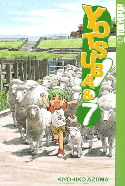 Cover of Vol. 7