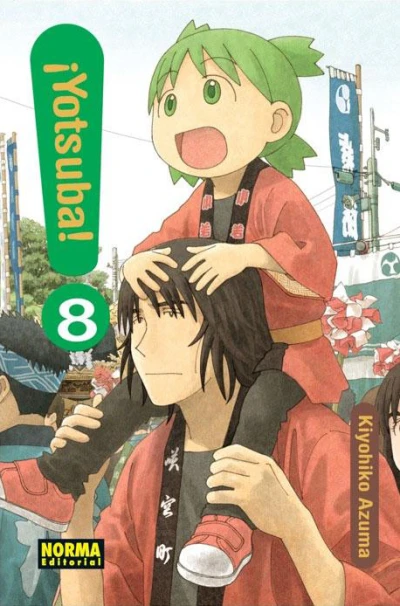 Cover of Issue #8