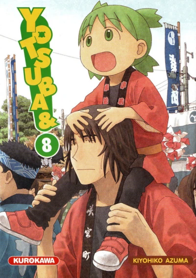 Cover of Tome 8