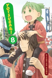 Volume 8