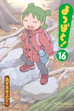 Vol. 16