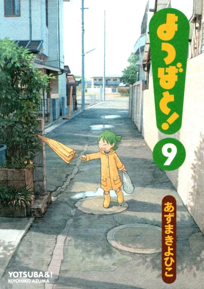 Cover of Vol. 9