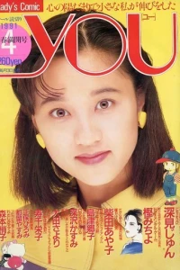 Issue #199104
