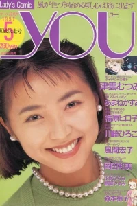 Issue #199105