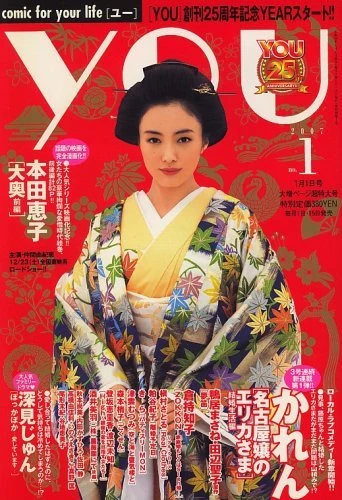 Cover of Volume #200701