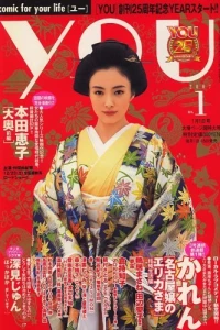 Issue #200701
