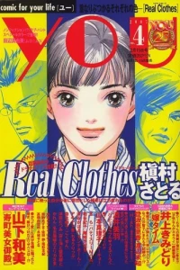 Issue #200704