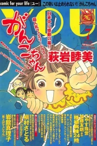 Issue #200707