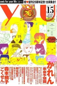 Issue #200715