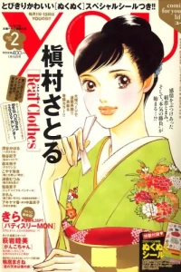 Volume #200902