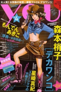Issue #200904