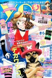 Volume #201105